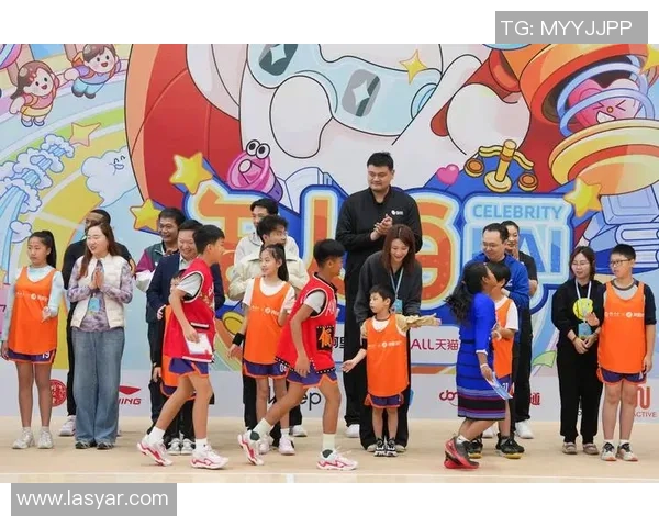 通道委员姚明积极推动篮球发展助力青少年成长与体育文化传承 通道委员姚明积极推动篮球发展助力青少年成长与体育文化传承