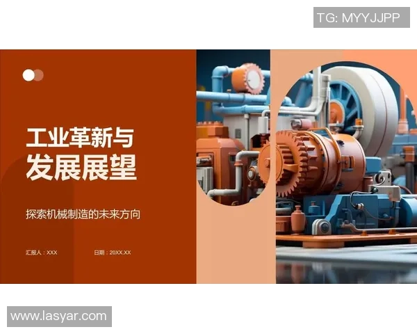 重磅专题：探索LNG产业的防反革新与未来发展趋势