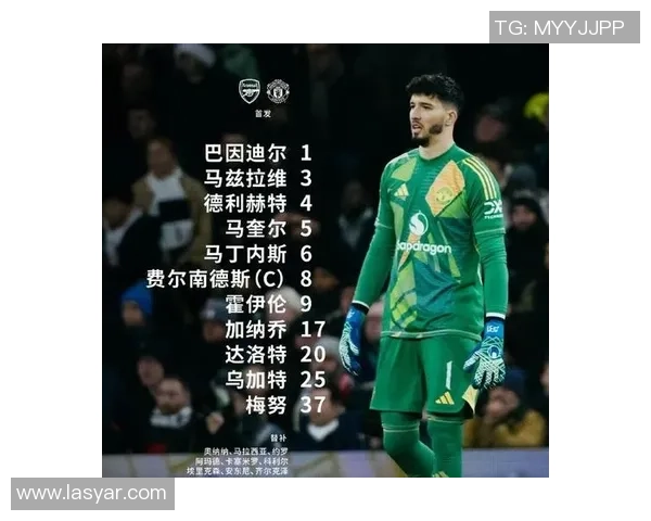 意甲激战阿森纳逆转曼联点球大战引爆全场激情赛后点评解析 意甲激战阿森纳逆转曼联点球大战引爆全场激情赛后点评解析